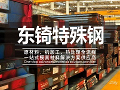 青海玉樹州鼠疫P3實驗室裝修完工效果-已經通過專家評審驗收