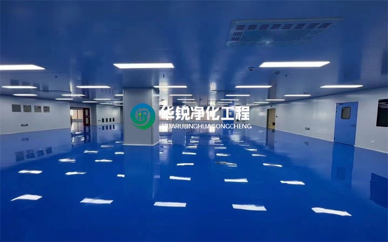 凈化車間工程需要哪些資質等級？
