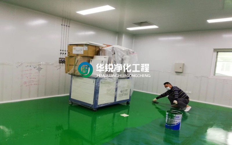 凈化車間裝修的標準氣壓是多少？